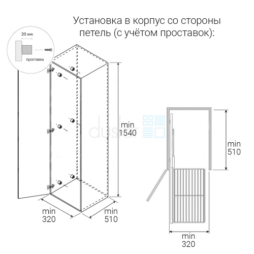 нет изображения